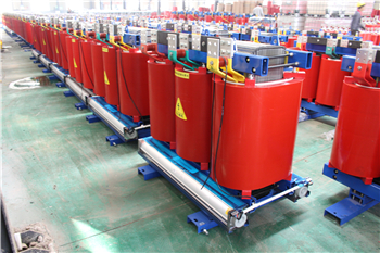 安康干式变压器scb10-1000kva 安康干式变压器scb10-1000kva